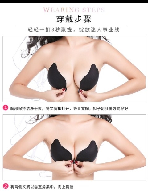 Kích thước lớn phần mỏng ngực lớn nửa cốc D E F áo ngực vô hình dán silicone đồ lót đám cưới nubra thoáng khí tập hợp quần lót cotton