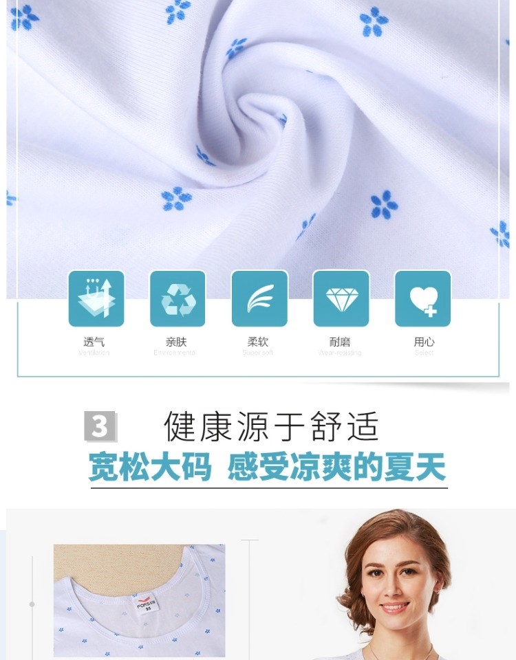 Áo yếm mùa hè cotton nữ trung niên áo lót cũ cotton trắng không tay áo sơ mi ngắn tay áo bra quây