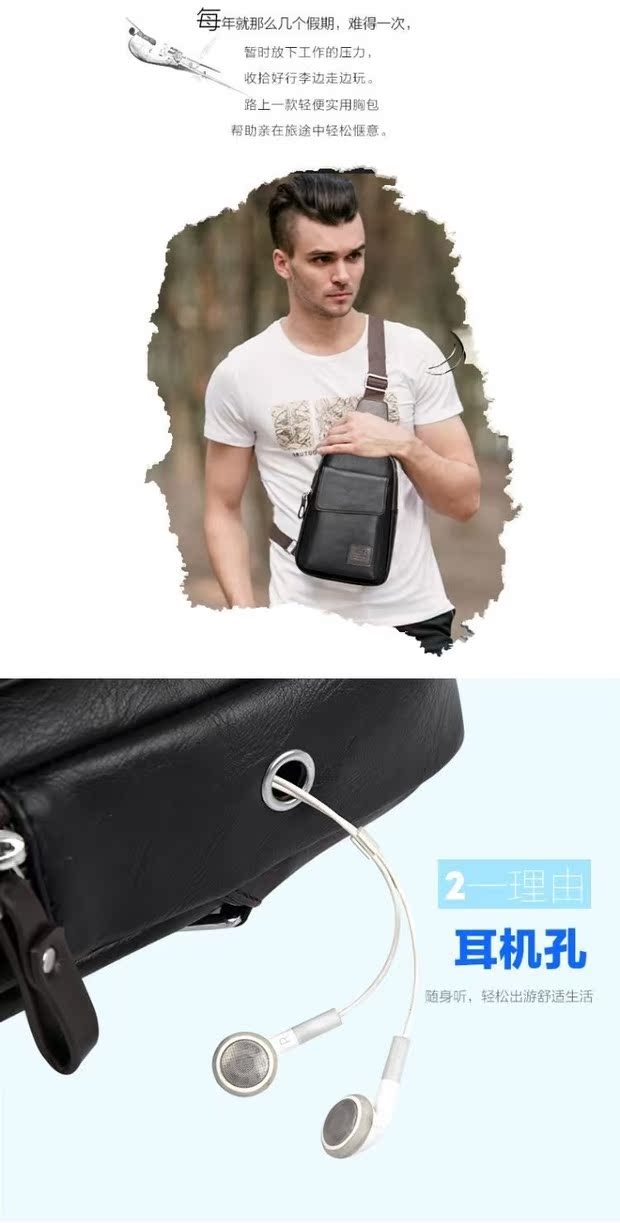 Túi ngực Hàn Quốc vai nam Messenger túi nam đất nung túi trung niên đơn giản túi da mềm túi nhỏ ba lô túi túi xách nữ juno