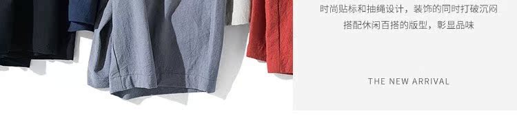 Quần short nam mùa hè cotton siêu mỏng lanh lanh 5 quần 5 điểm ba điểm 3 điểm thể thao quần âu quần quần kaki