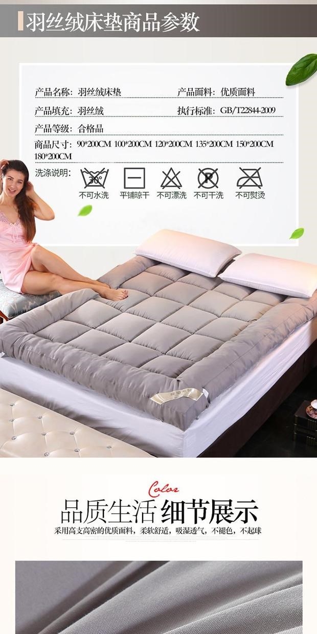 Nệm mền dày 1,5X2.0 đôi nhíp giường 1,8m, miếng đệm xốp 1,2 m trở lại 2 chiếu 1 siêu mềm giá đệm