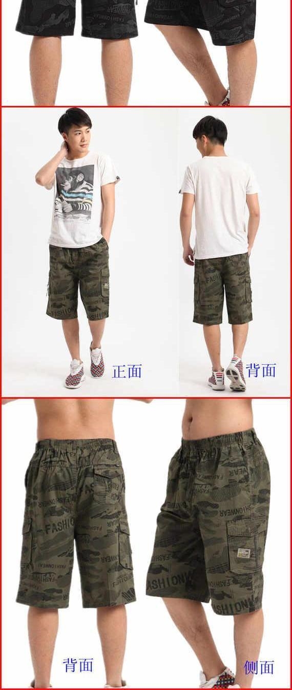 Mùa hè mỏng phần trung niên nam cắt quần tây nam lỏng lẻo phù hợp với quần short trung niên 7 quần quần cha quần short thô nam