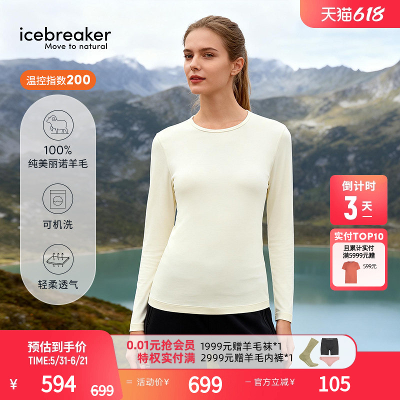 Icebreaker 100% Merino Wool Men's and Women's 200 Oasis Outdoor Casual Tops Long-Sleeved Outdoor Icebreaker 100% Merino Wool Men's and Women's 200 Oasis Outdoor Casual Tops Long-Sleeved Outdoor