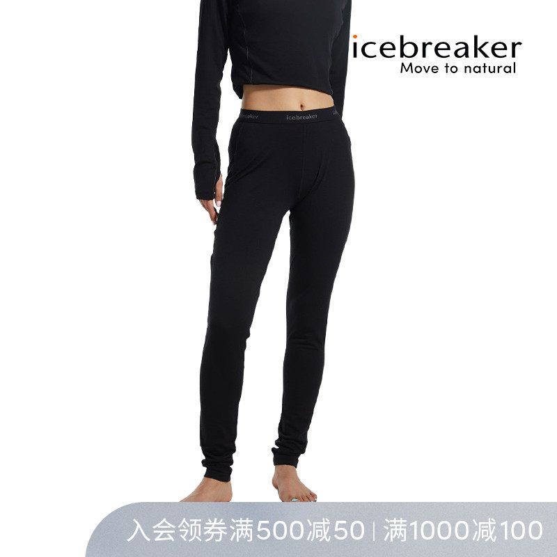 icebreaker merino wool outdoor sports underwear women's 150 zone elastic warm autumn