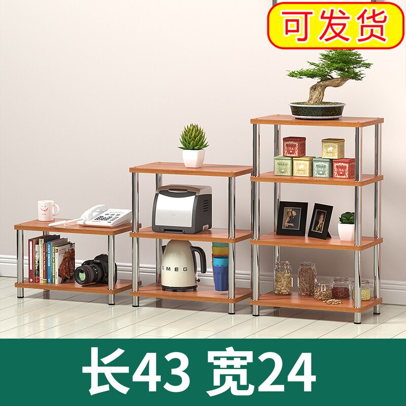 Printer shelf landing multi-layer shelves clamp rack shelves desktop small size debris shelves