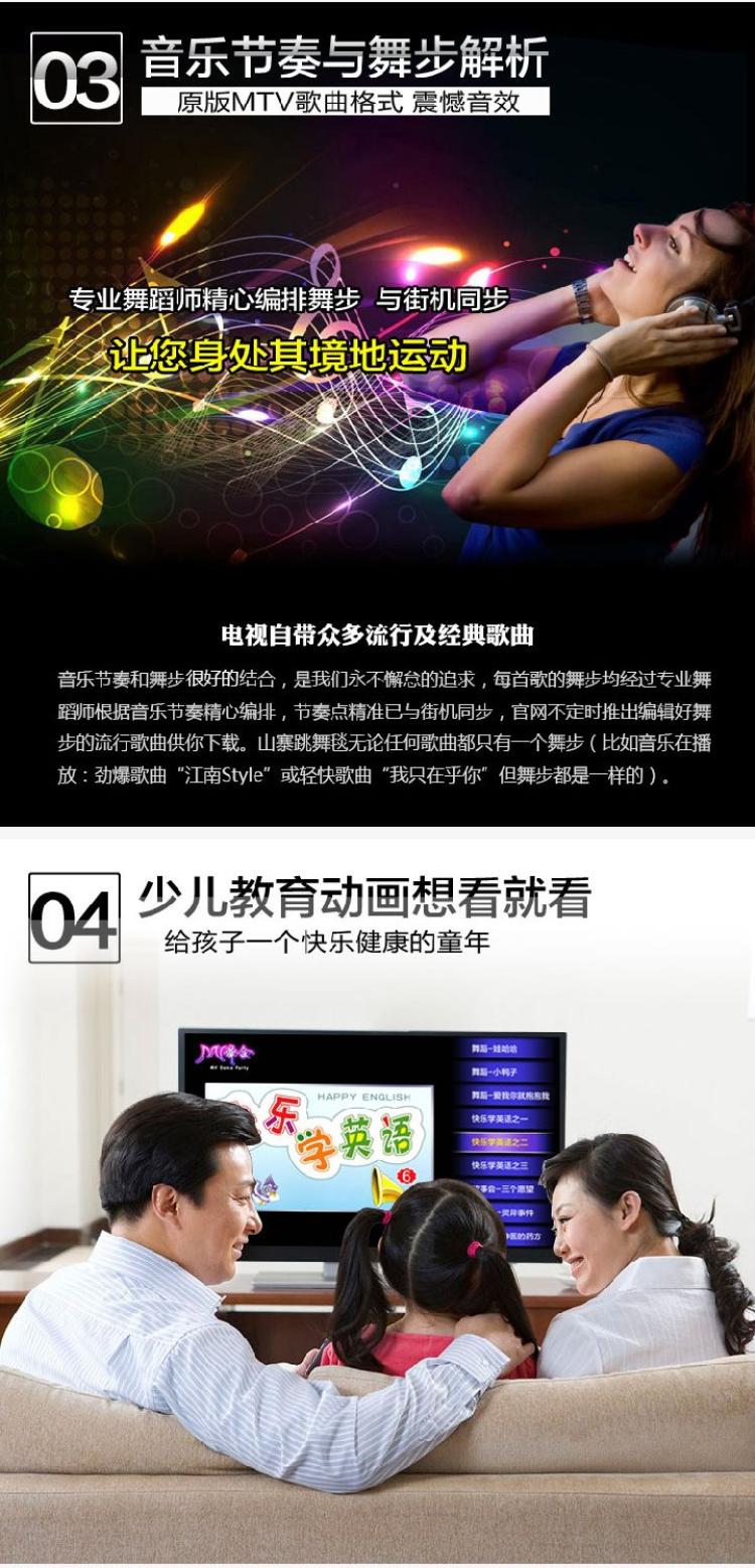 HD Trung Quốc MTV đơn nhảy mat TV máy tính kép sử dụng không giới hạn tải về máy nhảy yoga vuông nhảy - Dance pad thảm nhảy smart