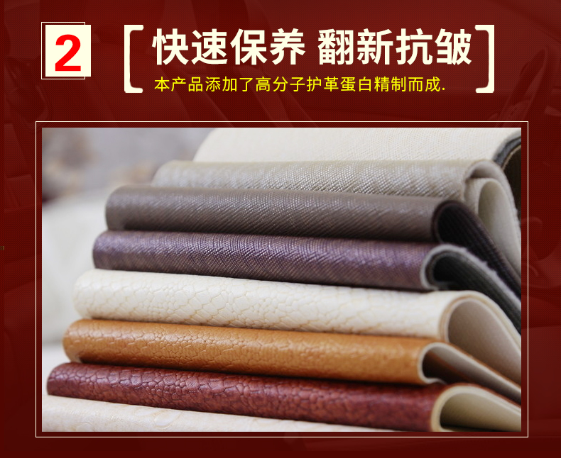 xi đánh áo da màu vàng	 Da làm sạch kem chăm sóc đại lý bảo trì chất lỏng da quần áo túi sofa mạnh mẽ làm sạch khử trùng kem bảo trì dầu - Nội thất / Chăm sóc da Bình xịt làm sạch đồ da