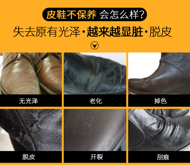 Chất lỏng đánh bóng giày màu đen không da giày bảo dưỡng dầu da đại lý chăm sóc giày bàn chải giày sáp đặt bọt biển sáng bóng lau - Phụ kiện chăm sóc mắt nước giặt surf