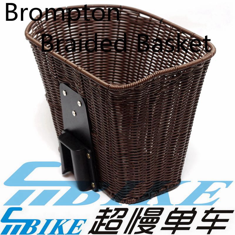 ACE small cloth folding car braid-ed basket vegetable basket woven car basket