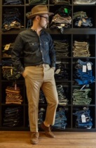 Nissan Gypsy Sons breathable foam cotton cool breeze slim trousers