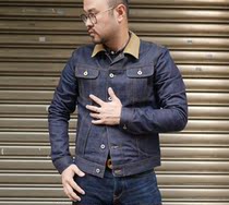  Italian craft Blue Blanket Jeans limited Storm Knight Blanket denim jacket