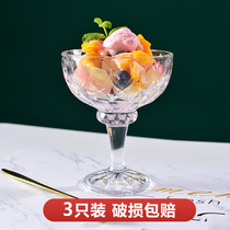 Glass ice cream cup ice cream bowl European style carved fruit salad bowl dessert milkshake yogurt cup