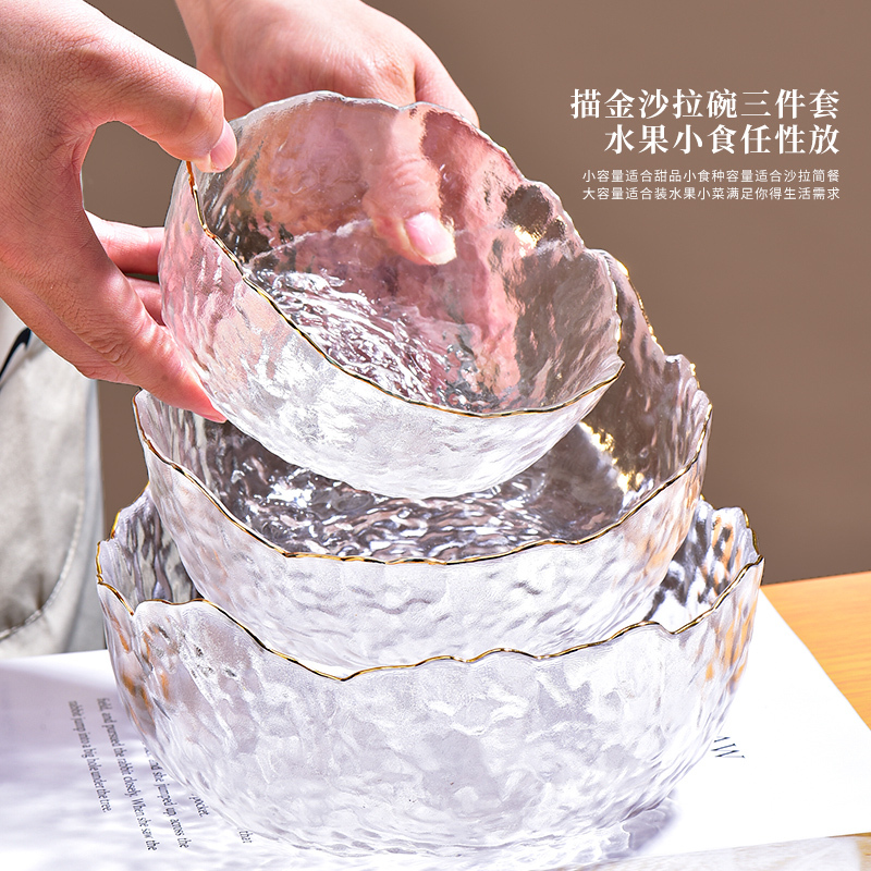 Japanese-Style Hammered Gold-Rimmed Glass Bowl Salad Bowl and Plate Set Household Fruit Plate Creative Nordic-Style Tableware Dessert Bowl