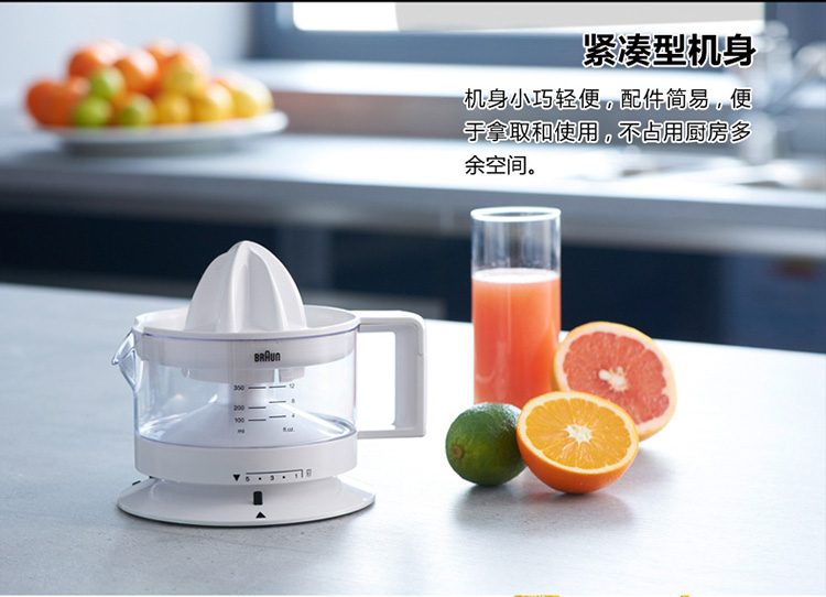 máy xay sinh tố panasonic Máy ép trái cây Braun / Braun Máy ép trái cây điện CJ3000 Máy ép nước cam Orange Máy chanh Orange 4161 Nhập khẩu Châu Âu máy ép chậm savtm