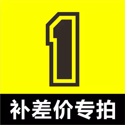 DIY uniforms uniforms men's and women's competition training uniforms training uniforms absorb sweat breathable printing number Group purchase to make up the difference
