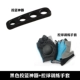 Thiết bị hỗ trợ bóng rổ Artifact thực hành tư thế chụp bóng kiểu tay đào tạo Chỉnh sửa Curry - Bóng rổ