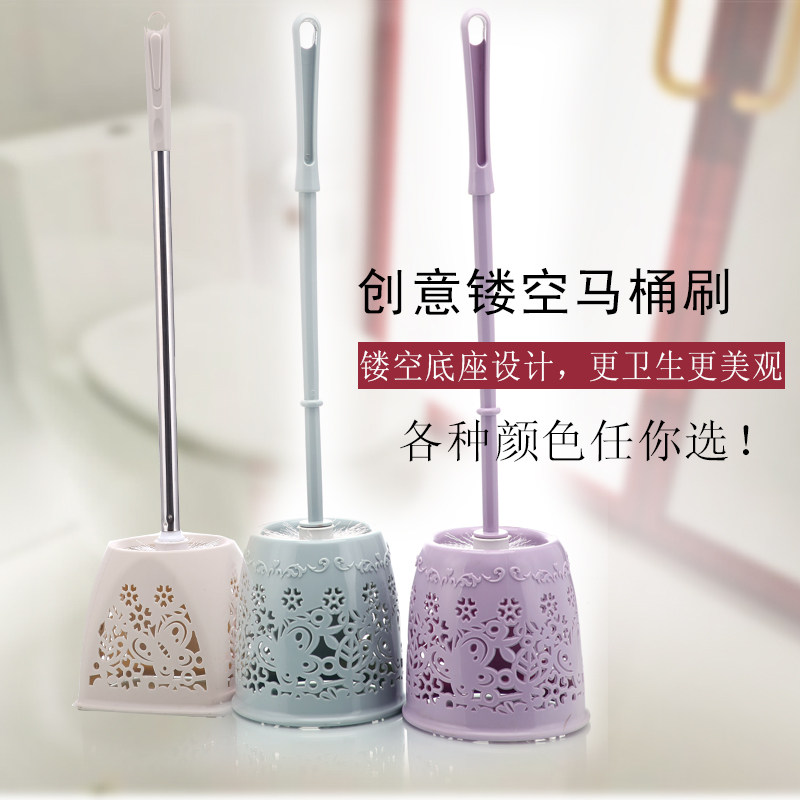 Creative cleaning brush stainless steel long handle soft hair plastic household toilet powder room with base no dead angle toilet brush