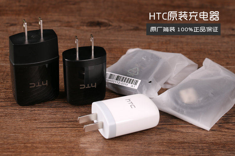 chargeur pour téléphones GUOXIN - Ref 1293839 Image 6