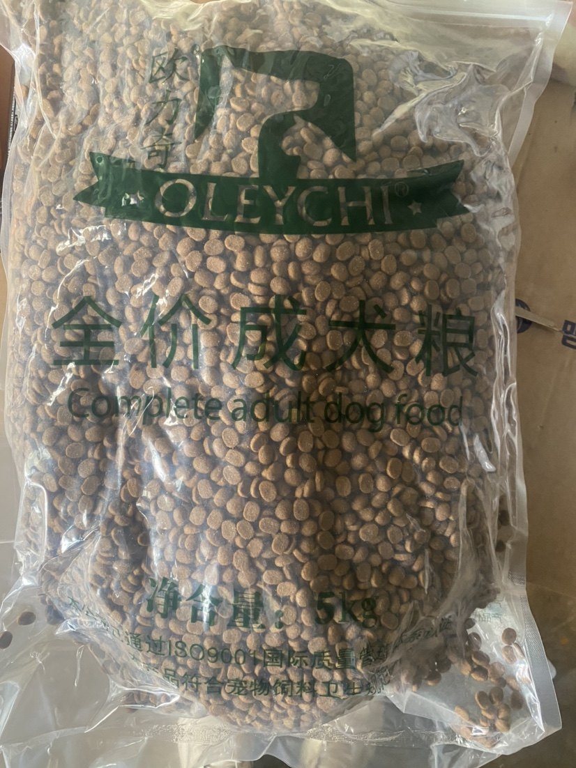 Olecchio dog food 5kg into dog food teddy pooh-Labrador universal-Taobao