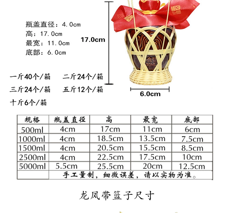 Bình đựng rượu bằng gốm đất nung đựng bình đựng rượu có thể đóng gói chai rượu rỗng chai 1 kg 2 kg 3 kg 5 kg 10 kg