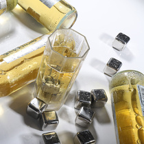 304 stainless steel ice ice ice wine Stone quick-frozen steel whiskey non-chemical ice particles ice ice drink tea shake Sound ice clip