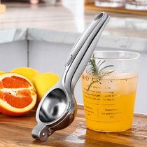 Kanglei stainless steel large Manual Juicer zinc alloy lemon clip fruit juicer household juicer