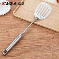 Kang Lei 304 stainless steel steak shovel Pan Pan spatula omelet fried egg pancake spill shovel
