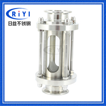 304 stainless steel sanitary clamp type with protective cover Quick-install glass pipe sight glass open straight-through observation sight glass
