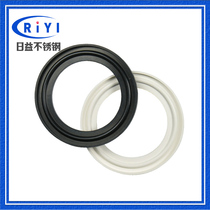 Food Flap RMBthree ETHYLENE PROPYLENE RUBBER GASKET EPDM QUICK FIT JOINT SPACER GASKET F TYPE END-HEAD CUP RIM RING