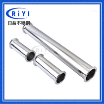 304 stainless steel quick-install straight-through pipe Sanitary clamp type quick-connect pipe extension joint Chuck polishing