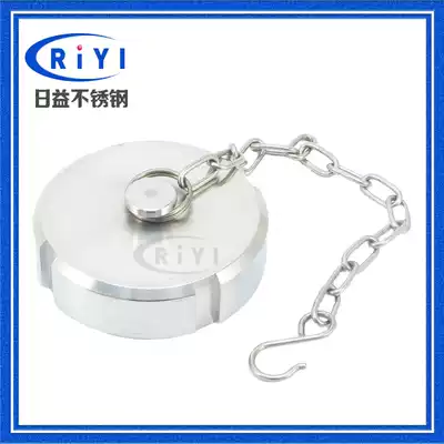 304 Food Hygienic SMS DIN Stainless Steel Blind Cover Round Threaded Cap Block Sheet Hot Sale