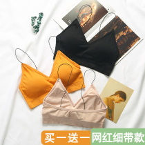 Underwear Womens Small breasts gather thin without steel ring big chest show small sports bra Net red camisole vest wrap chest beauty back