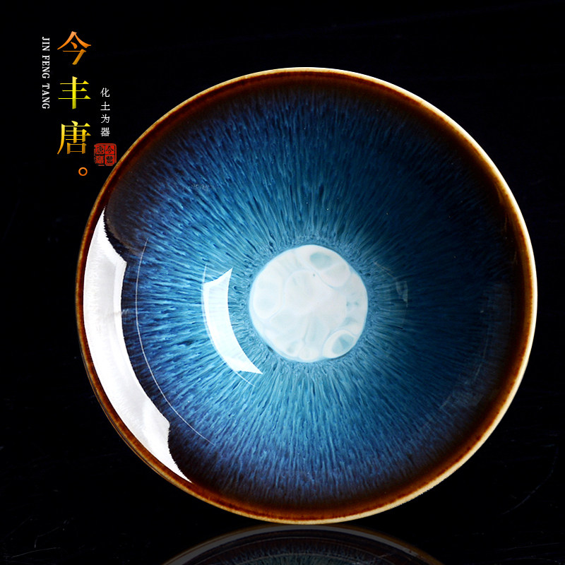 Kiln change Tianmu glaze Rabbit Haojian lamp Ceramic Kung Fu tea cup Household tea lamp General Master cup Retro single cup