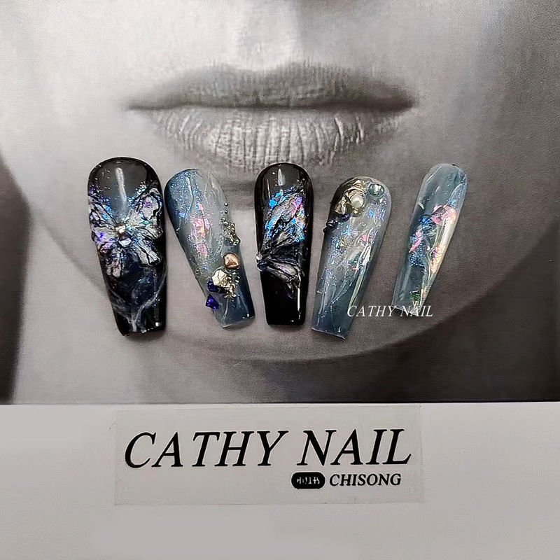 Ai Butterfly Broken Dimension Fantasy Light Spot Aurora Mysterious Glass Fragments Wearable Nails False Nails Nail Art Stickers