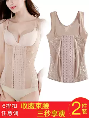 Postpartum abdomen clothes fat-burning tight shape thin upper body waist waist belly body body body shaping vest women