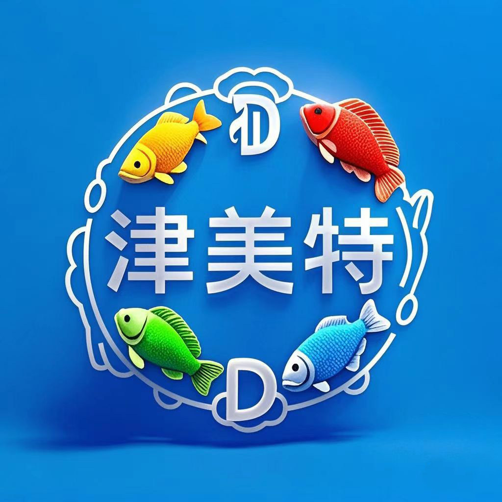 天津饲料厂