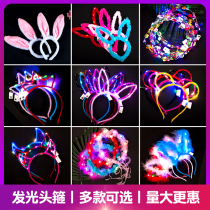 2020 new net red luminous headdress cat ears rabbit wreath headband with light flashing children's scenic spot night market toys