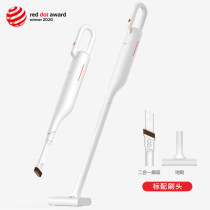 Delma wireless vacuum cleaner Household large suction hand-held carpet powerful mite bed small and high power