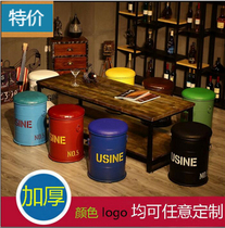 American retro wrought iron dining chair Oil bucket stool Residential furniture iron chair Cafe milk tea stool Storage storage stool