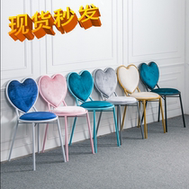 Nordic creative heart-shaped chair Wrought iron dining chair Nail art coffee lounge chair Golden dresser chair Simple flannel chair