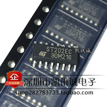 ST202ECDR brand new original SOP16 S interface chip ST202EC imported spot