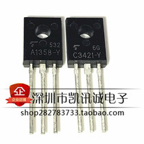 C3421 A1358 new audio pair tube straight plug transistor 2SC3421-Y 2SA1358-Y 1 pair