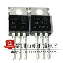 MBR40150CT New Schottky Rectifier Diode V40150G 40A 150V TO-220 Spot