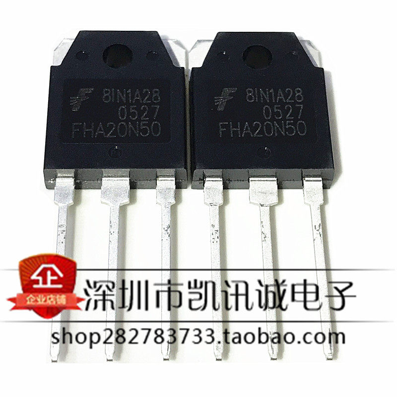 FHA20N50 FHA24N50 New original Feihong 20A 24A 500V TO-3P MOS field effect