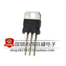 L7905CV ST STlaw semiconductor TO-220 brand new original imported