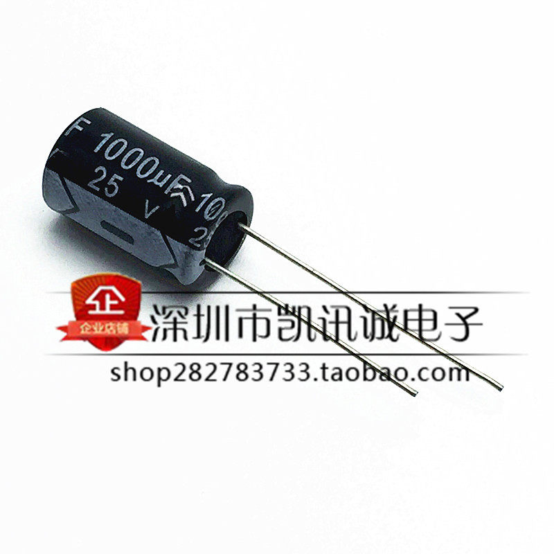 25V1000UF 10 * 17mm NEW ELECTROLYTIC CAPACITOR
