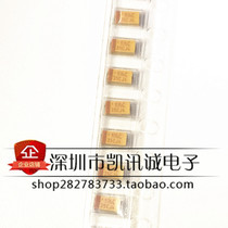 16V10UF SMD Tantalum Capacitor 106C 3216 type A (1206 10UF ) AVX original