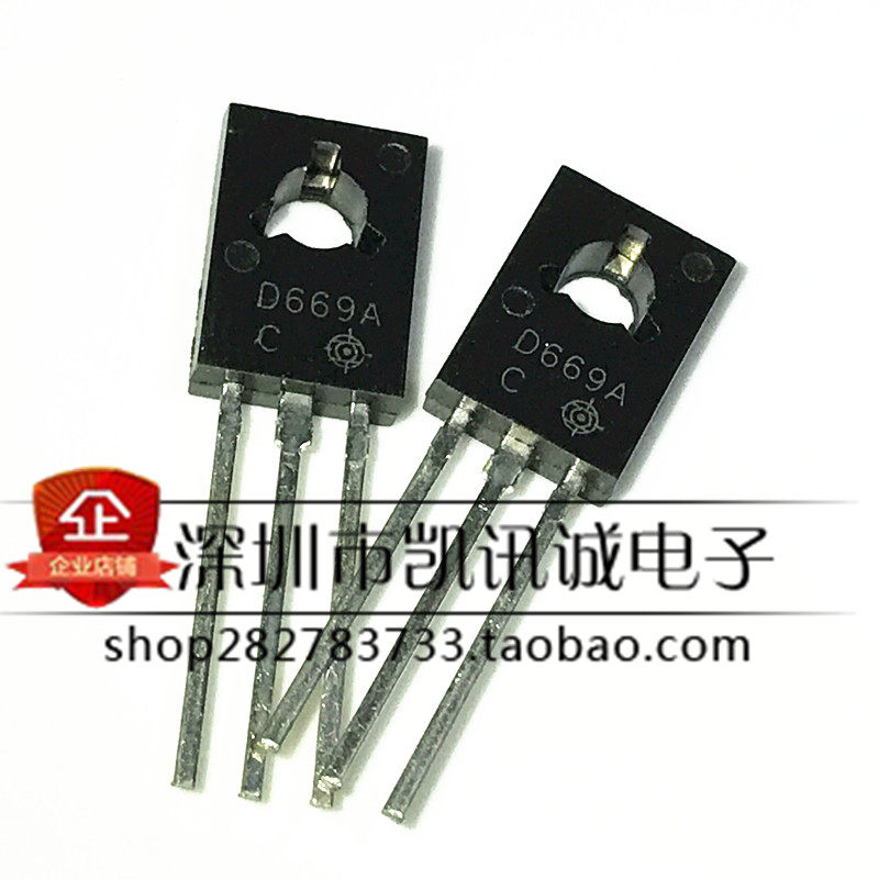 2SD669A New NPN Audio Power Triode D669A TO-126 Connection D669