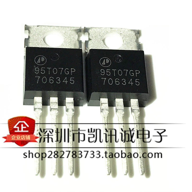 AP95T07GP new field effect electric crystal 95T07GP electric vehicle MOS tube 80A 75V TO-220