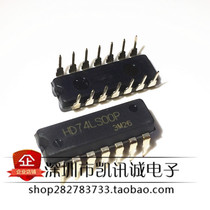 HD74LS00P)SN74LS00N 2 input four NAND door new original imported DIP-14
